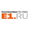 E1.RU