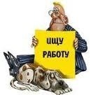 Центр занятости населения города Краснотурьинска Центр занятости населения города Краснотурьинска