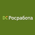 Добыча сырья. Все резюме Краснотурьинска и России!