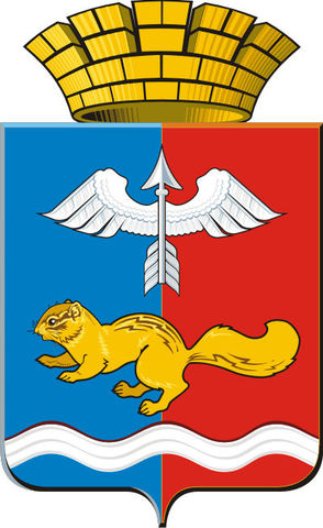 Герб города Краснотурьинска
